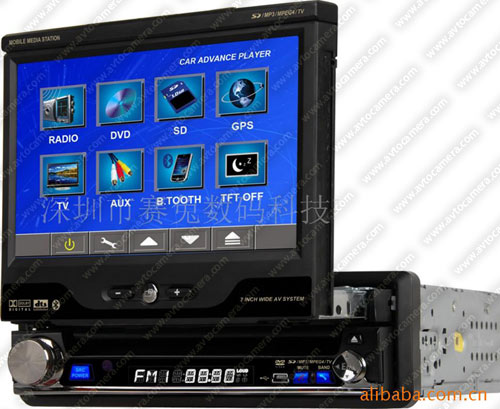 Авто dvd магнитола с монитором PIONEER